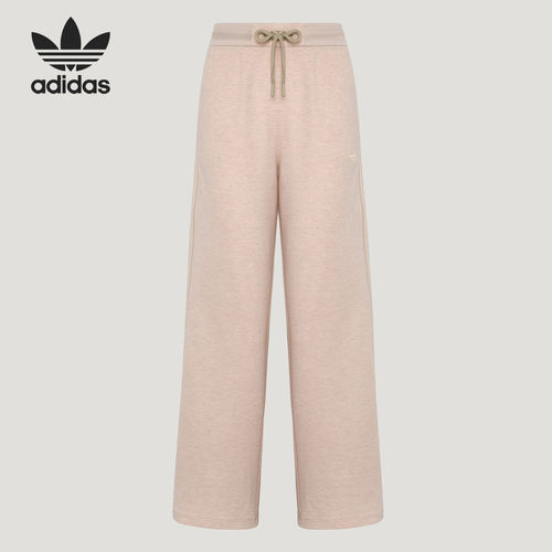 Adidas/阿迪达斯官方正品三叶草女士休闲日常系带柔软长裤KY8486