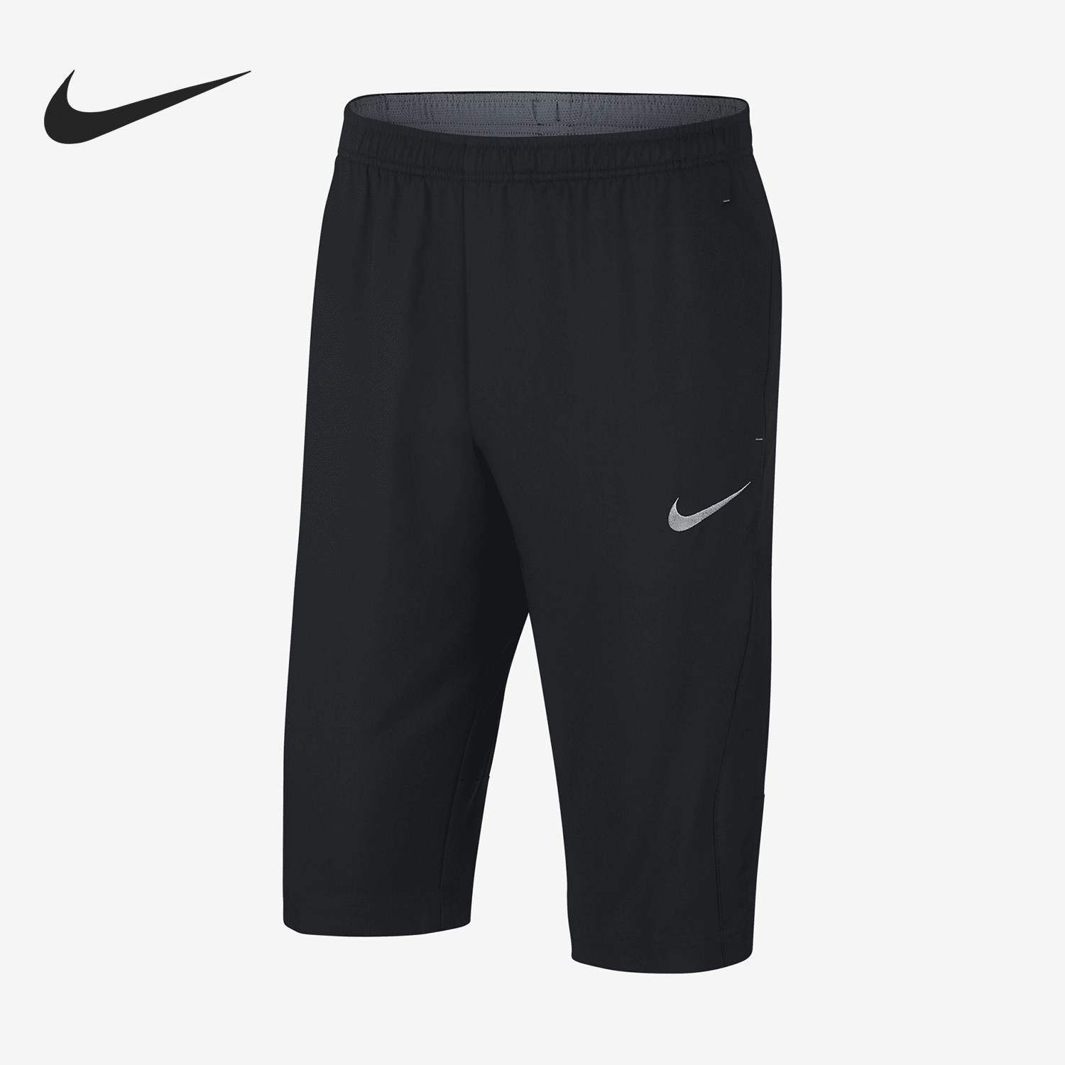Nike/耐克正品当季新款男子梭织运动训练七分裤 688492-010