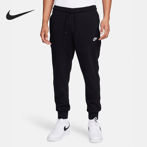 Nike/耐克官方正品春季新款男士运动休闲针织束脚长裤FQ4331-010