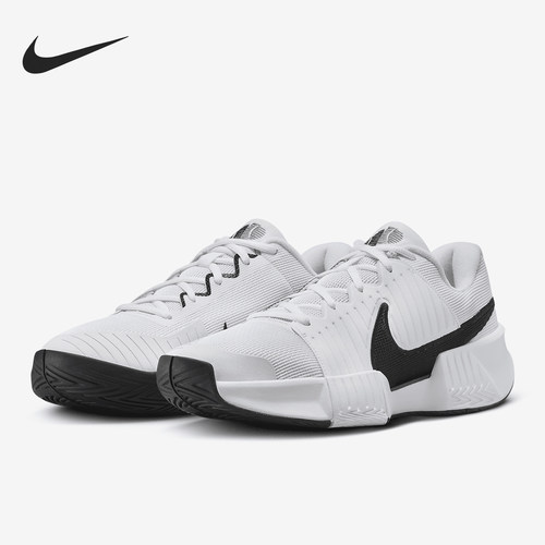Nike/耐克官方正品 Challenge Pro 男士硬地球场网球鞋FB3145-100