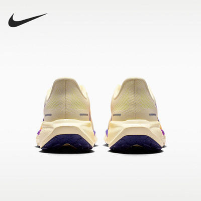 Nike/耐克官方正品Pegasus 41男士低帮减震耐磨跑步鞋FD2722-703