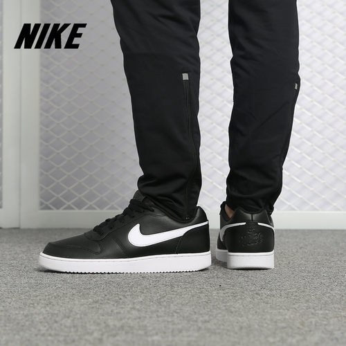 Nike/耐克正品当季新款运动鞋低帮耐磨小白鞋板鞋 AQ1775-002