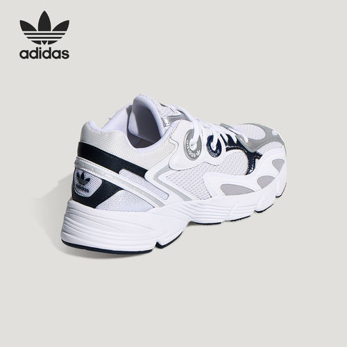 Adidas/阿迪达斯官方正品三叶草男女网面轻便厚底老爹鞋KH8241