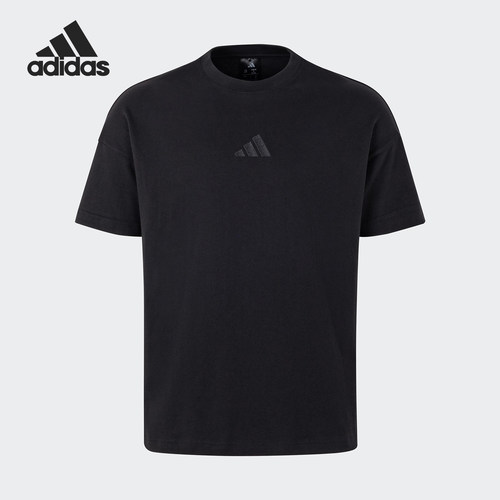 Adidas/阿迪达斯官方正品新款男士宽松运动训练休闲短袖JY8565
