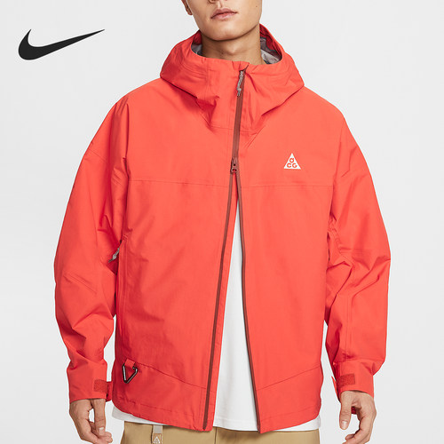 Nike/耐克官方正品Storm-FIT ADV男士运动硬壳冲锋衣HJ2688-633