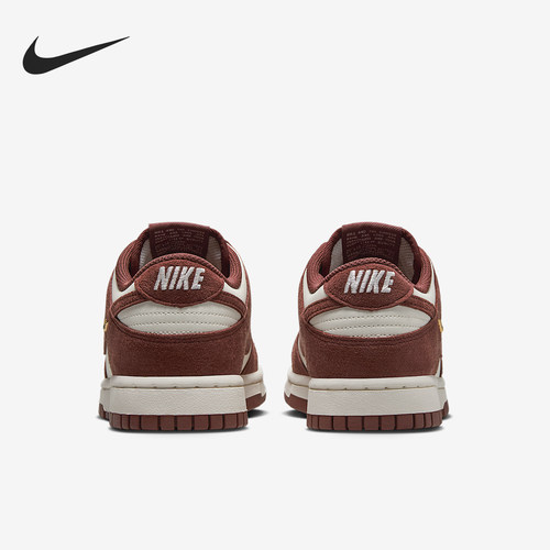 Nike/耐克官方正品当季款女士透气耐磨运动板鞋IB4417-104