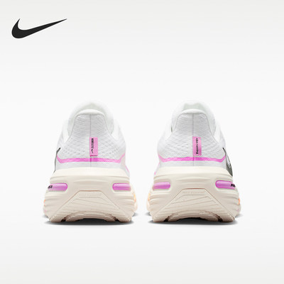 Nike/耐克官方正品2026女士运动透气轻便减震跑步鞋HV9273-100