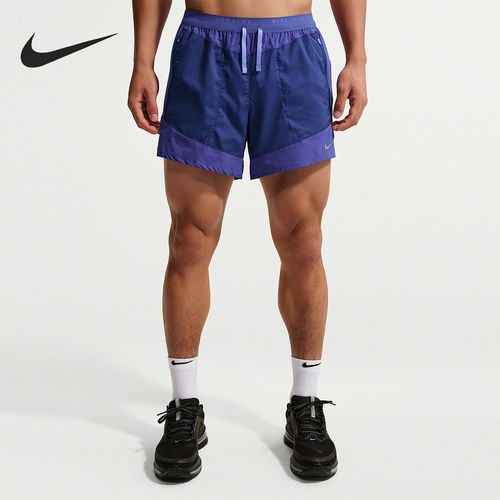 Nike/耐克官方正品Stride男士训练跑步运动系带短裤IF2017-455