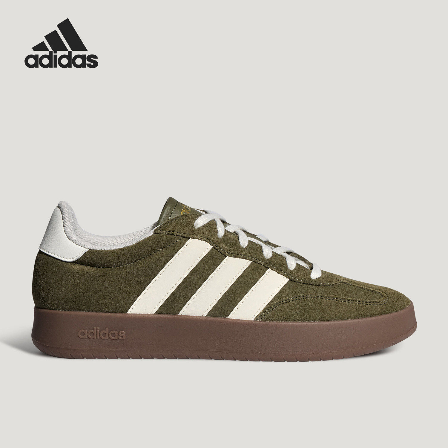 Adidas/阿迪达斯官方正品男女同款LOGO简约运动休闲板鞋LB5810