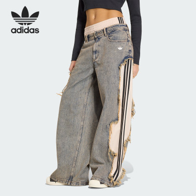 Adidas/阿迪达斯官方正品三叶草女士针织宽松休闲牛仔长裤KY5193