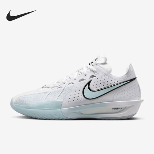 Nike/耐克官方正品当季新款男士透气缓震耐磨篮球鞋DV2918-104