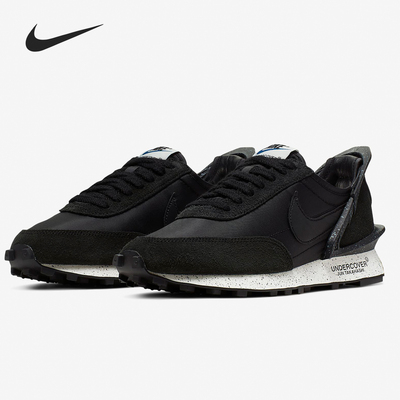 Nike/耐克正品 x Undercover Daybreak 高桥盾联名复古跑鞋CJ3295
