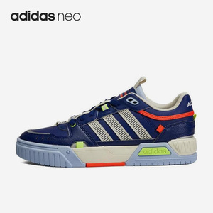 Adidas/阿迪达斯官方正品neo D-PAD男女运动轻便低帮板鞋IG2805