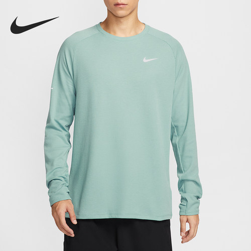 Nike/耐克官方正品Stride Dri-FIT男士跑步圆领长袖T恤HV2706-017