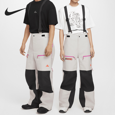 Nike/耐克官方正品当季新款男女同款滑雪宽松背带长裤FV8890-104