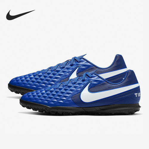 Nike/耐克正品Tiempo Legend 8 Club TF 男子足球鞋 AT6109-414
