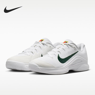 Nike/耐克官方正品Vapor 12女士低帮轻便运动网球鞋IR0651-100