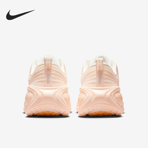 Nike/耐克官方正品Vomero Plus女士减震耐磨运动跑步鞋HV8154-801