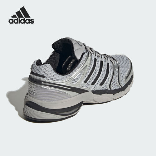 Adidas/阿迪达斯官方正品ADISTAR CONTROL 5 男女运动鞋KI6154