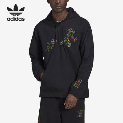 Adidas/阿迪达斯官方正品三叶草当季新款男子连帽茄克外套HF4929