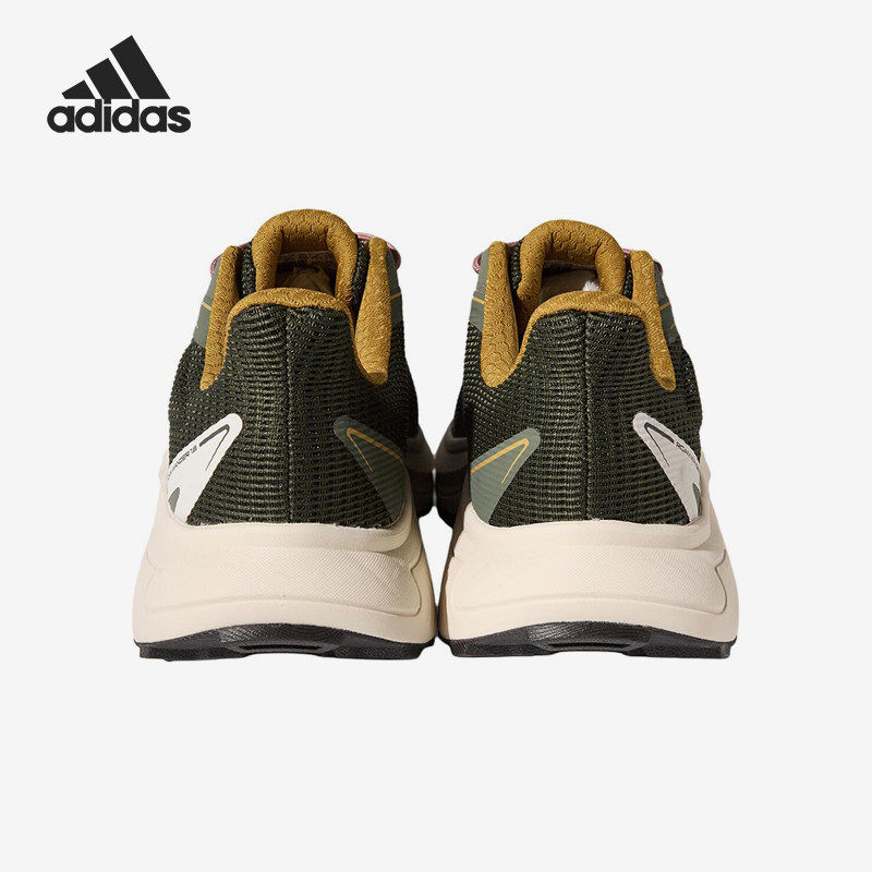 Adidas/阿迪达斯官方正品新款男女军绿粉色轻盈鞋HQ9跑步鞋HQ9333