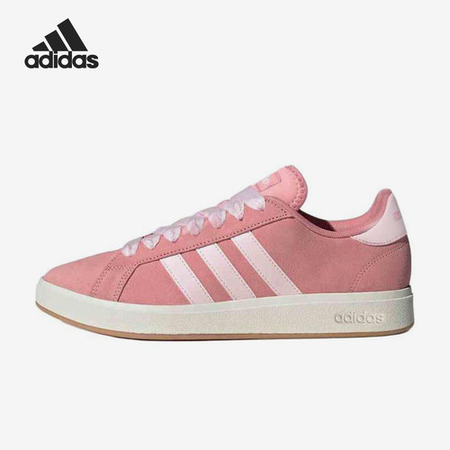Adidas/阿迪达斯官方正品当季新款男女复古休闲低帮板鞋JR7110