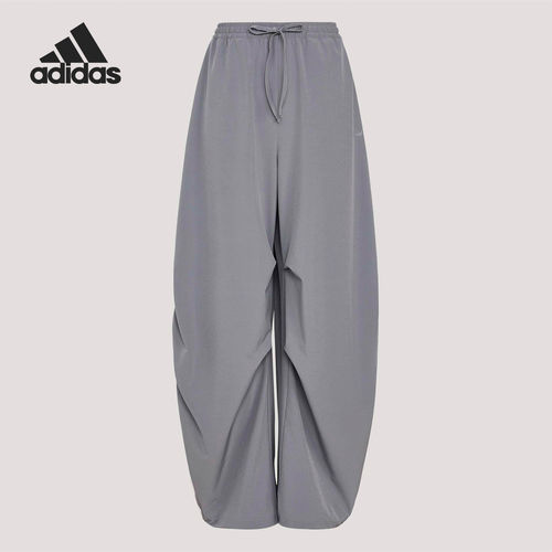Adidas/阿迪达斯官方正品春秋女士三条纹轻盈休闲扭扭裤KX8932