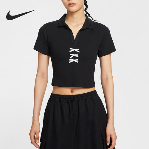 Nike/耐克官方正品Sportswear女士修身罗纹翻领短袖T恤IM3393-010