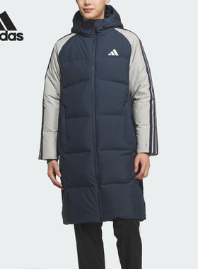 Adidas/阿迪达斯官方正品3S CB Long Down男士长款羽绒服KQ5494
