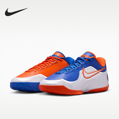 Nike/耐克官方正品男士经典舒适耐磨减震运动篮球鞋IM5124-400