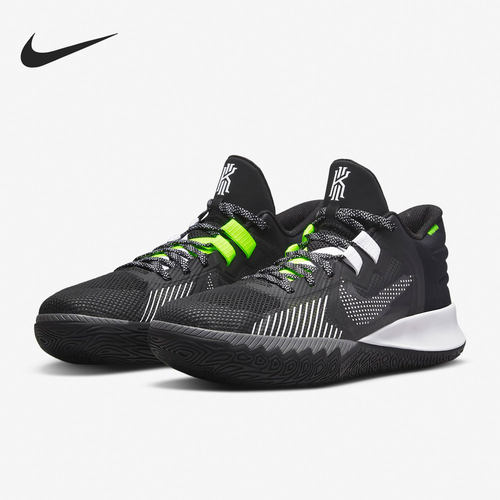 Nike/耐克官方正品欧文Kyrie Flytrap V男子实战篮球鞋DC8991-002
