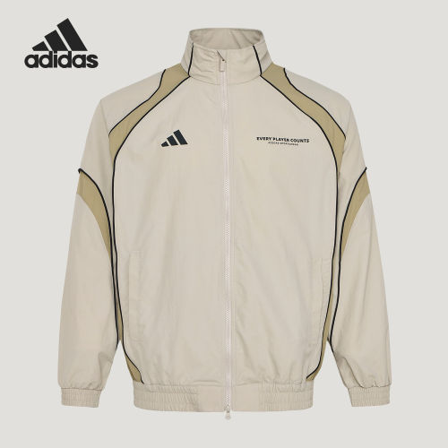 Adidas/阿迪达斯官方正品春季男士立领潮流休闲梭织外套IB6982