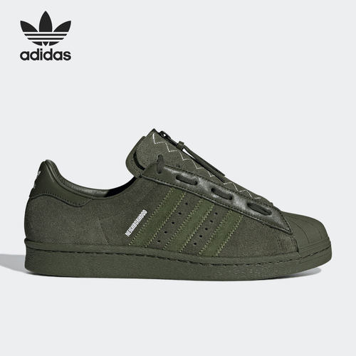 Adidas/阿迪达斯官方正品三叶草新款男女时尚贝壳头板鞋GX1401