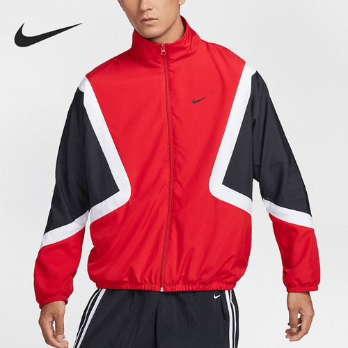 Nike/耐克官方正品春秋款男士拼接宽松立领梭织外套FZ0249-657
