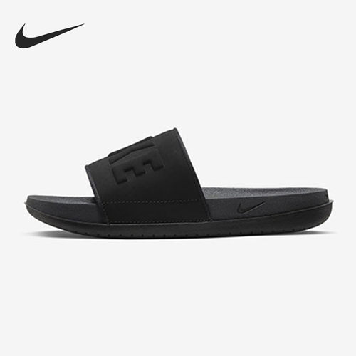 Nike/耐克正品当季女子舒适防滑耐磨字母LOLGO运动休闲拖鞋BQ4632