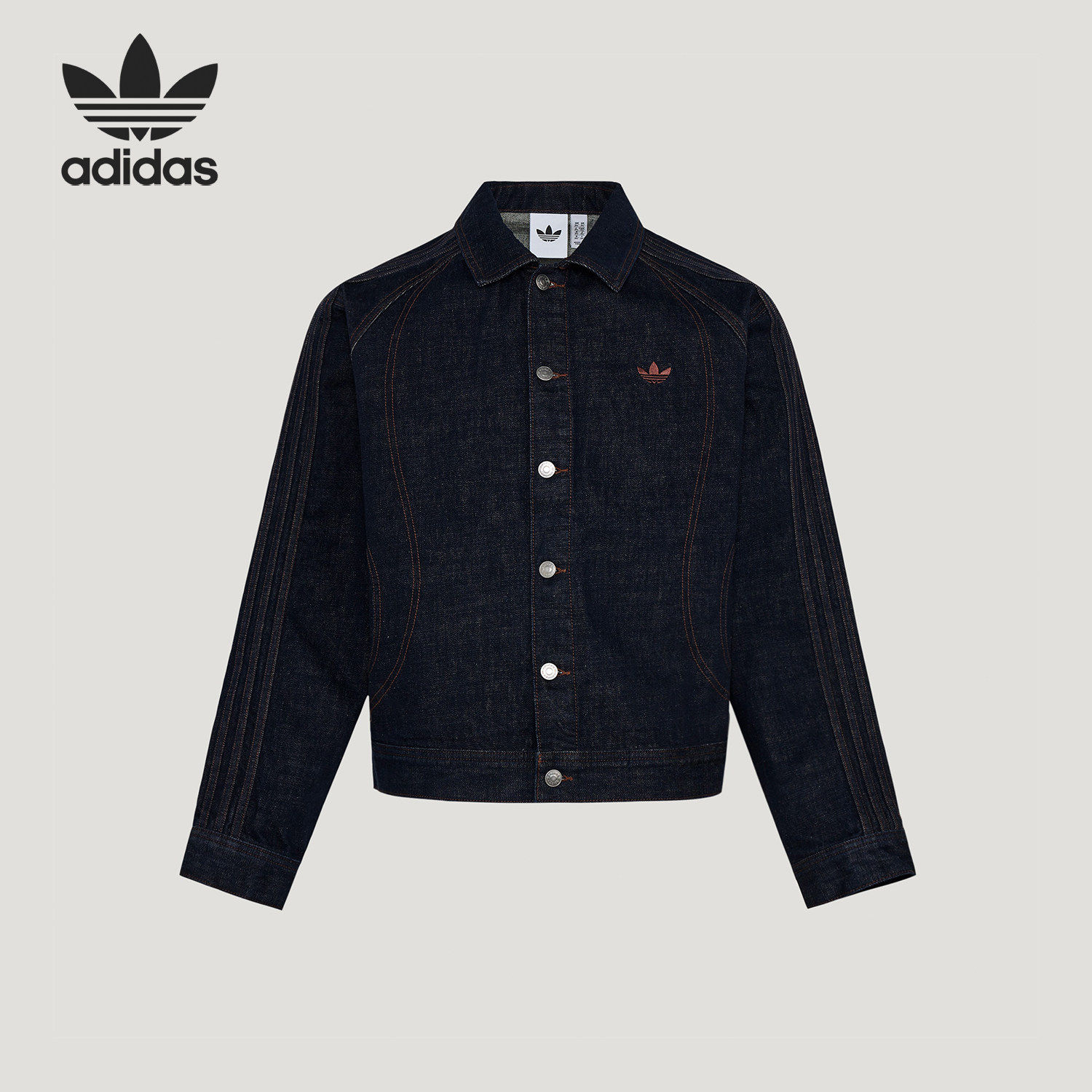 Adidas/阿迪达斯官方正品三叶草男士时尚牛仔运动夹克外套KT6338