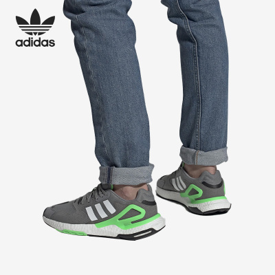 Adidas/阿迪达斯官方正品Day Jogger男女透气运动休闲鞋FW4868