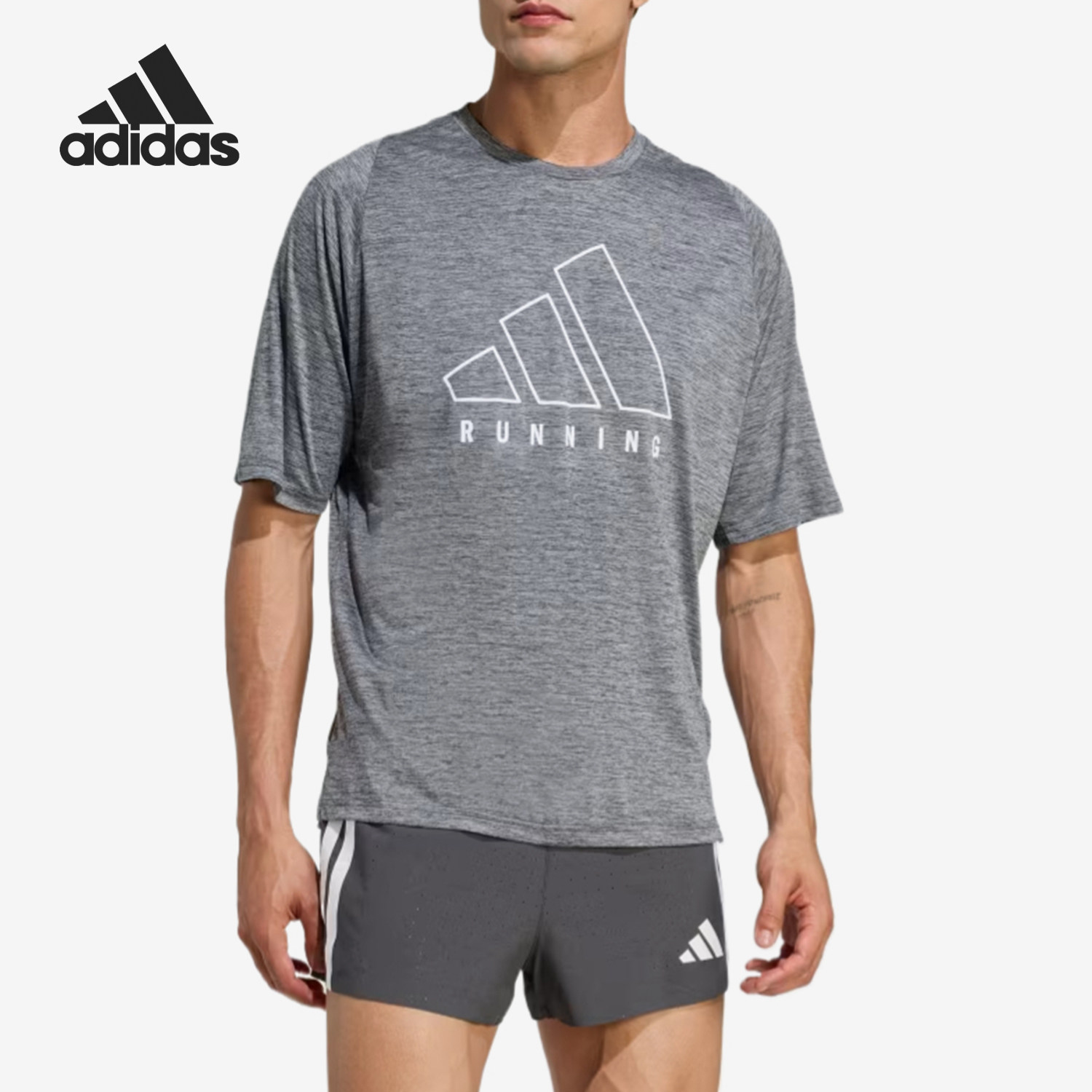 Adidas/阿迪达斯官方正品Climacool圆领男灰色跑步速干T恤JY7422