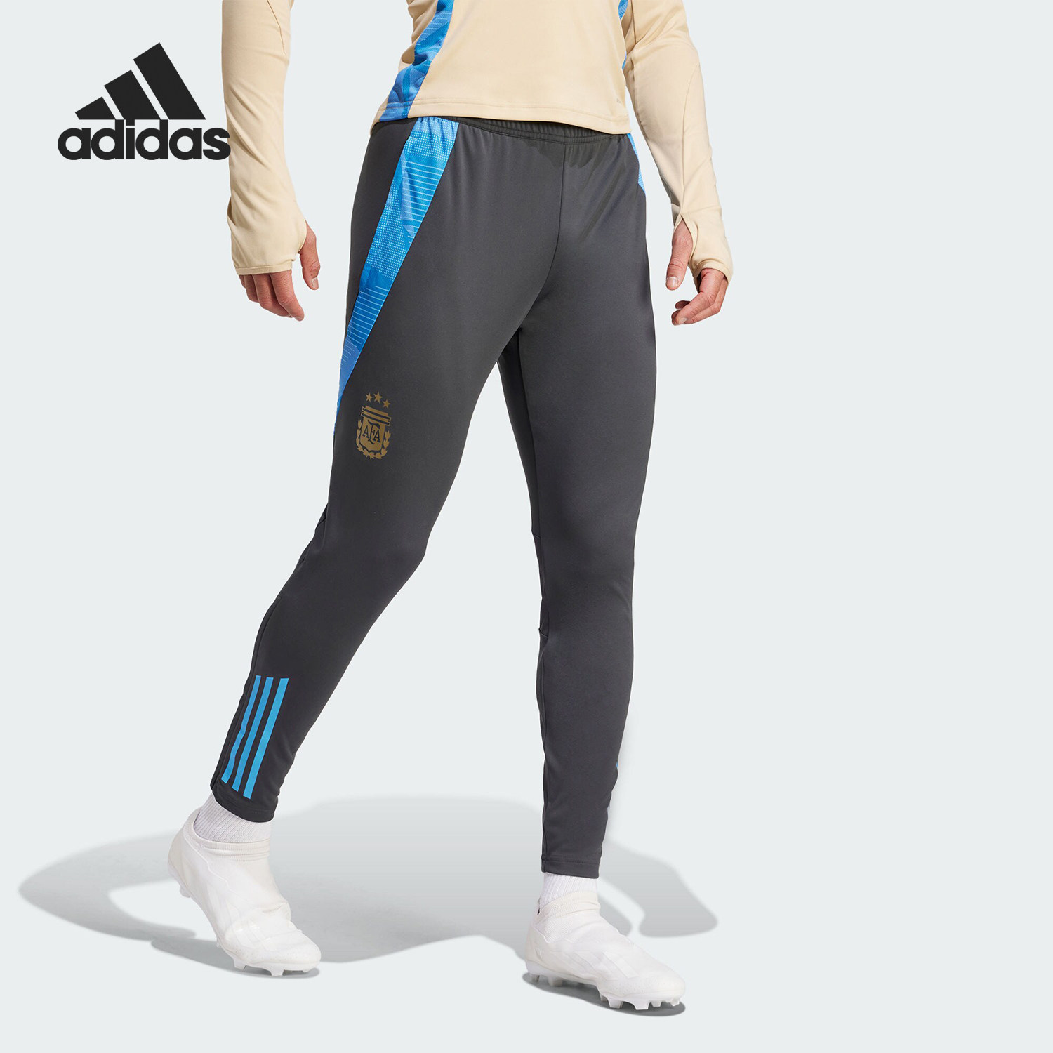 Adidas/阿迪达斯官方正品阿根廷队足球男士训练运动长裤IQ0824
