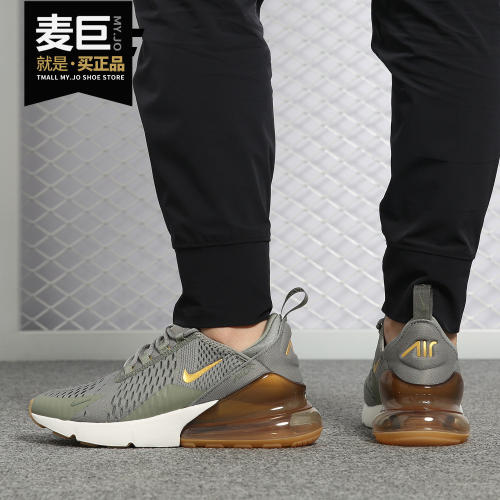 Nike/耐克正品当季新款 W AIR MAX 270 女子休闲复刻跑步鞋AV8427