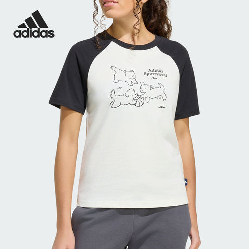 Adidas/阿迪达斯官方正品夏季女士亲肤印花休闲针织短袖T恤KG7684