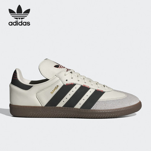 Adidas/阿迪达斯官方正品三叶草SAMBA OG情侣复古经典板鞋IF1810