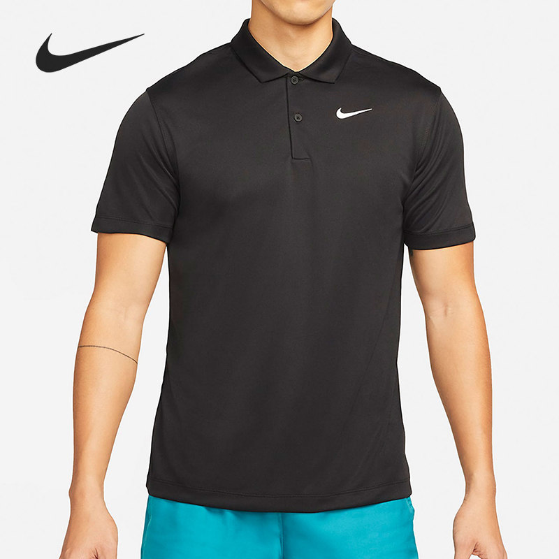 Nike/耐克官方正品男子舒适透气休闲运动短袖POLO衫DH0858-010