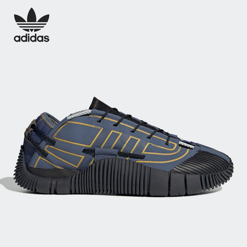 Adidas/阿迪达斯官方正品 CRAIG GREEN 三叶草男女休闲鞋 GW5857