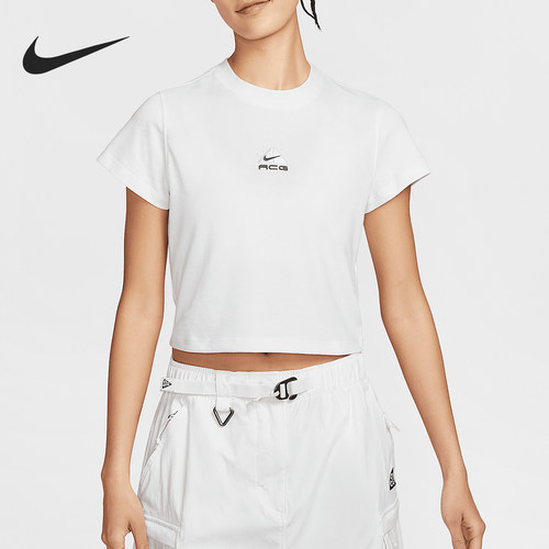 Nike/耐克官方正品当季款女士短款透气针织修身T恤HM6085-121