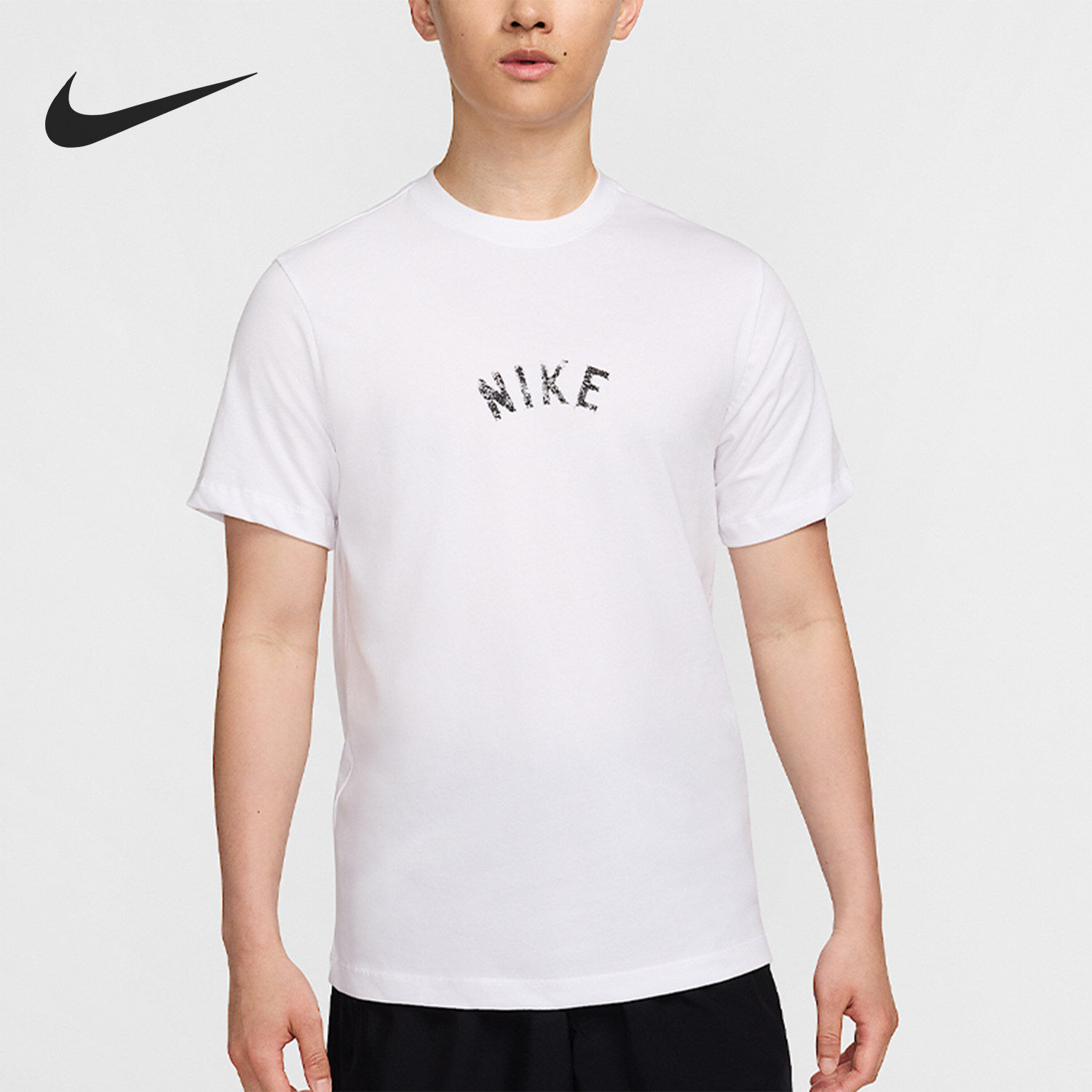 Nike/耐克官方正品男士Logo印花圆领舒适透气短袖T恤HF5247-100