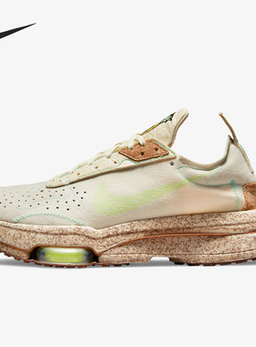 Nike/耐克正品AIR ZOOM TYPE缓震气垫男女运动跑步鞋 DC5632-100