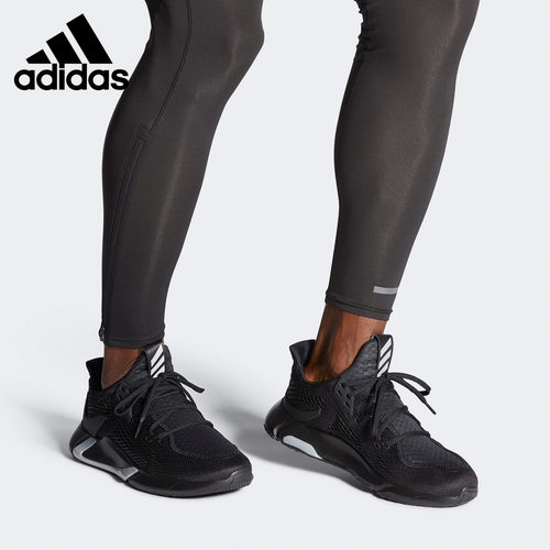 Adidas/阿迪达斯正品当季新款edge xt 男子透气跑步运动鞋 FW7706