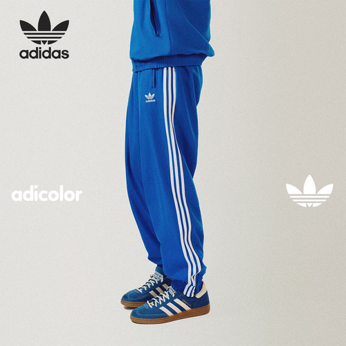 Adidas/阿迪达斯官方正品三叶草男士梭织休闲运动束脚长裤IT2499