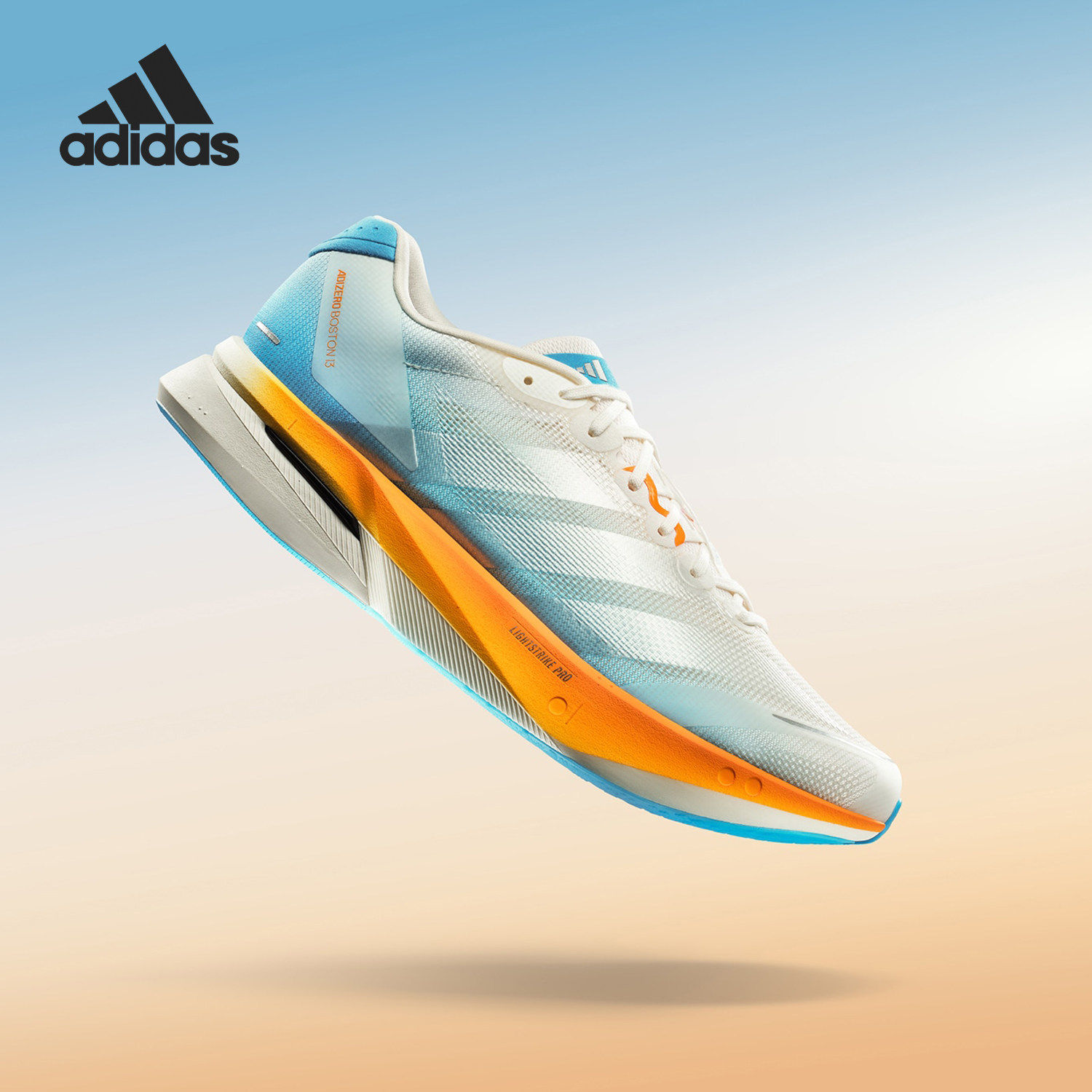 Adidas/阿迪达斯官方正品2026新款男女时尚透气运动跑步鞋KH6366